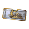 Customizable Eid Lifafa for Money Gift – Personalized Ramzan Shagun Envelope for Eidi Cash Gift, Premium Golden Acrylic Design