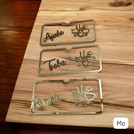 Customizable Eid Lifafa for Money Gift – Personalized Ramzan Shagun Envelope for Eidi Cash Gift, Premium Golden Acrylic Design