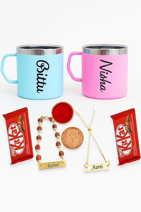 Personalized Gift Combo Custom Name Black Steel Mug & Rudraksha Rakhi with Name