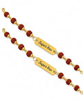 Brass Customizable Rudraksha Rakhi for Brother Combo Pack of 2 | Gold Plated Brass Name Plate Rakhi | Traditional Raksha Bandhan Bracelet Rakhi Set for Bhai