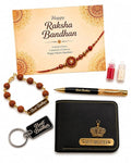 Raksha Bandhan Customizable Gift Hamper for Brother | Best Brother Wallet, Keychain, Pen, Rudraksha Bracelet, Designer Rakhi | Rakhi Gift Set for Bhai