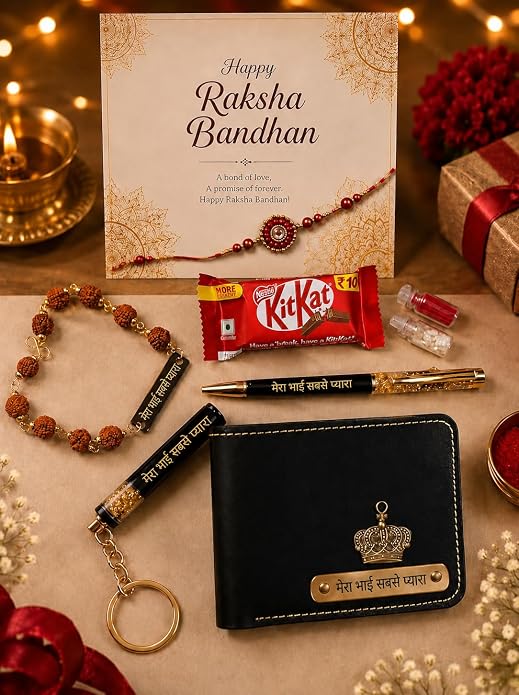 Raksha Bandhan Customizable Gift Hamper for Brother | Best Brother Wallet, Keychain, Pen, Designer Rakhi, Rudraksha Bracelet, Roli Chawal Combo | Rakhi Gift Set for Bhai