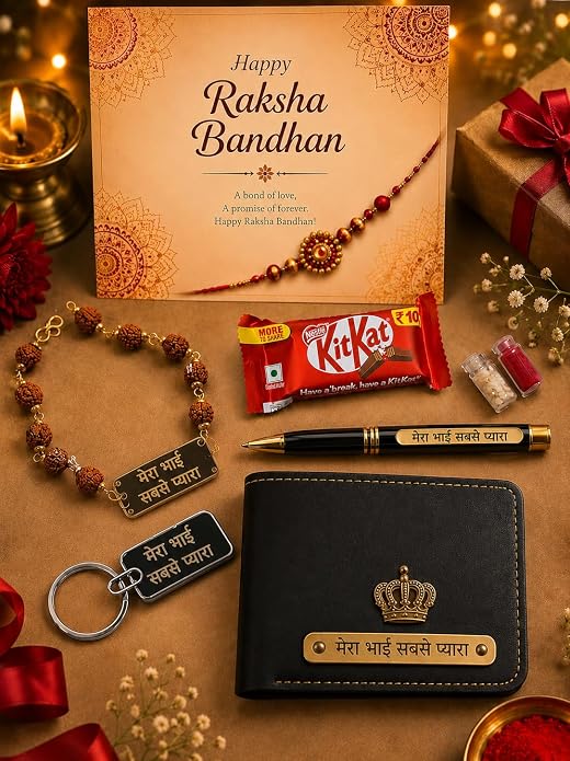 Raksha Bandhan Customizable Gift Hamper for Brother | Best Brother Wallet, Keychain, Pen, Rudraksha Bracelet, Designer Rakhi | Rakhi Gift Set for Bhai