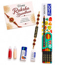Raksha Bandhan Customizable Gift Hamper for Brother | Rudraksha Rakhi with Pencil Set, Sharpener, Eraser, Roli Chawal & Greeting Card | Rakhi Combo Gift Set for Bhai